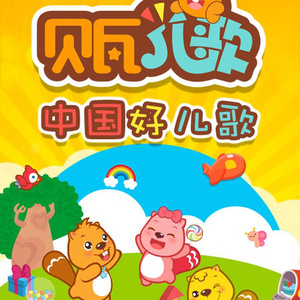 老师玩我小鸡鸡
