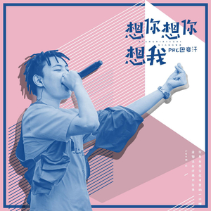 老师玩我小鸡鸡
