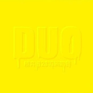 老师玩我小鸡鸡
