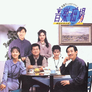 老师玩我小鸡鸡
