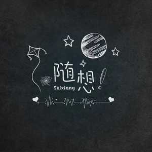 老师玩我小鸡鸡
