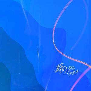 老师玩我小鸡鸡
