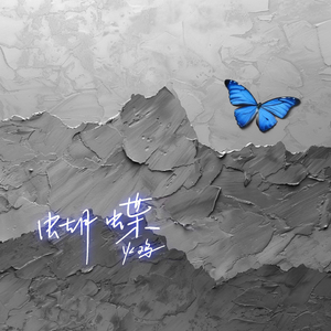 老师玩我小鸡鸡
