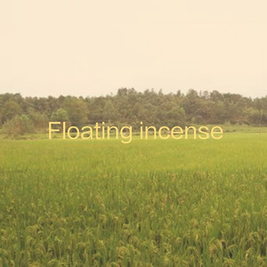 老师玩我小鸡鸡
