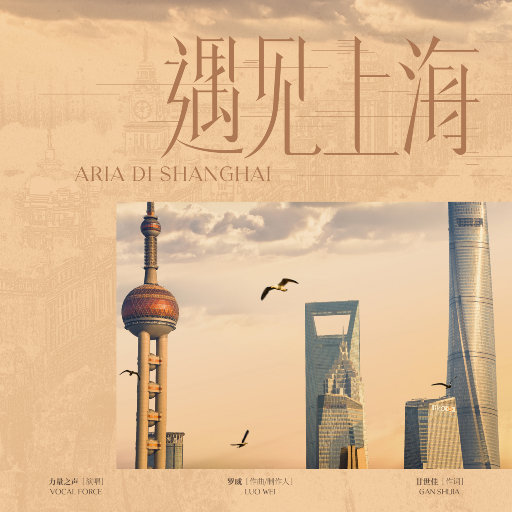 老师玩我小鸡鸡
